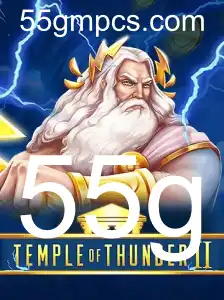 Temple of Thunder II: Uma Aventura Inovadora na Nova Era dos Jogos
